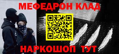 мдпв Среднеуральск