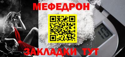 мдпв Среднеуральск