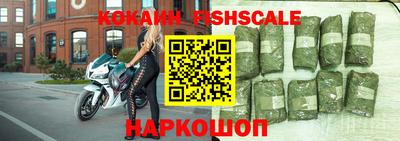 твердый Старая Купавна