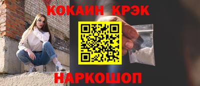 мдпв Среднеуральск