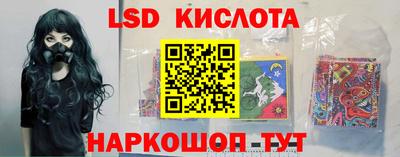 марки nbome Тара