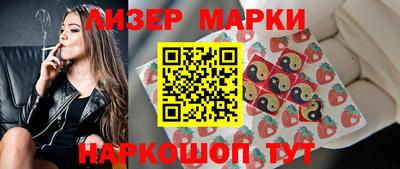 твердый Старая Купавна