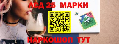 мдпв Среднеуральск