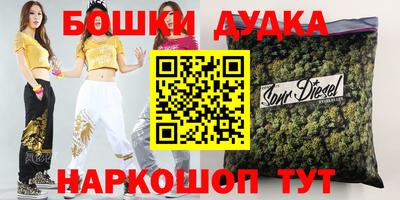 твердый Старая Купавна