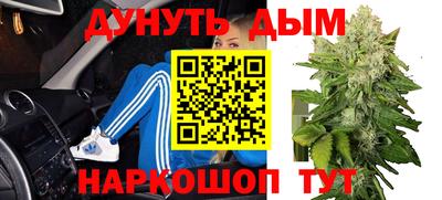 твердый Старая Купавна