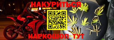 твердый Старая Купавна