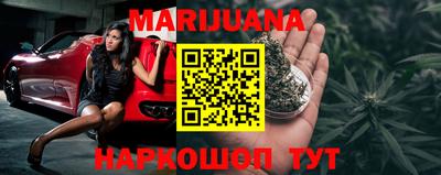 твердый Старая Купавна