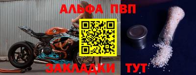мдпв Среднеуральск