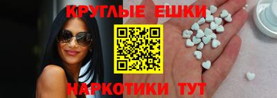 мдпв Среднеуральск