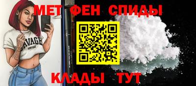 прущая мука Ставрополь