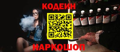 твердый Старая Купавна