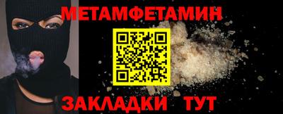 твердый Старая Купавна