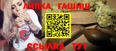 прущая мука Ставрополь