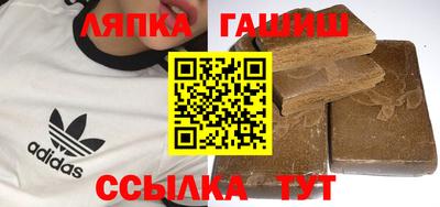 прущая мука Ставрополь