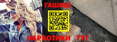 первитин Татарск
