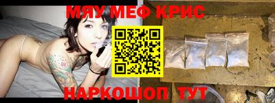 твердый Старая Купавна