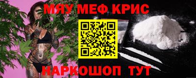 мдпв Среднеуральск