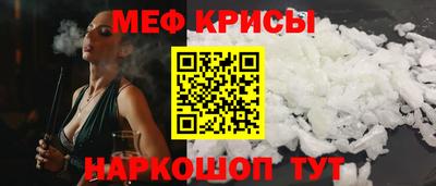 твердый Старая Купавна